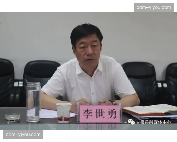 赛事任务清单化自动指派 基层执行效率获显著提升