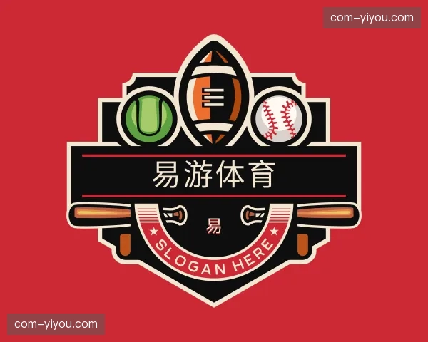 关于易游体育官方网站